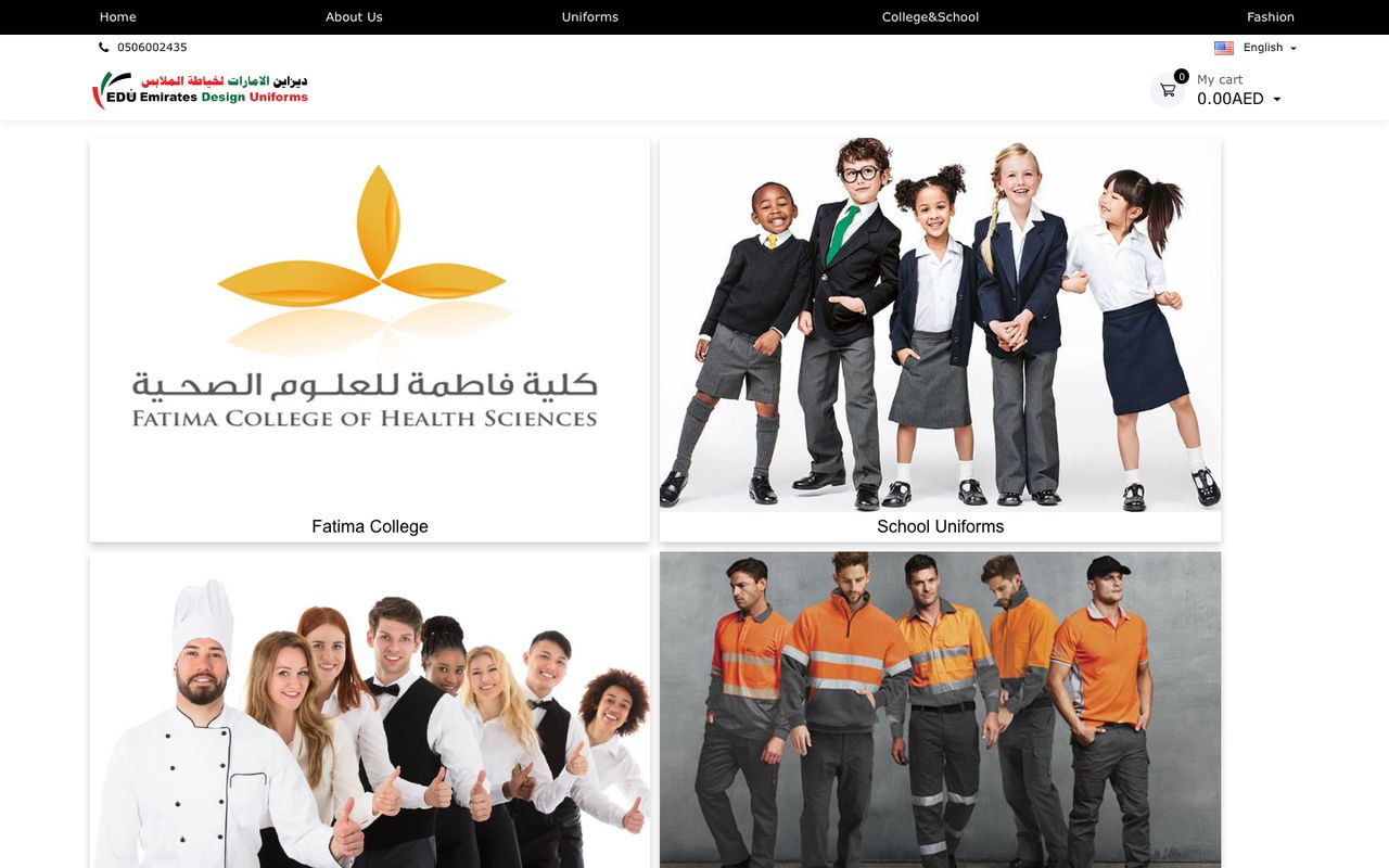 Emirates Design Uniform