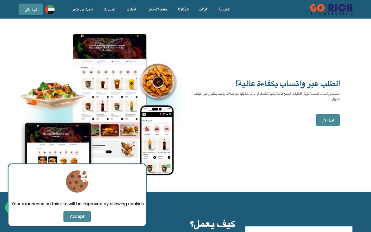 GO RICH Menu Digital