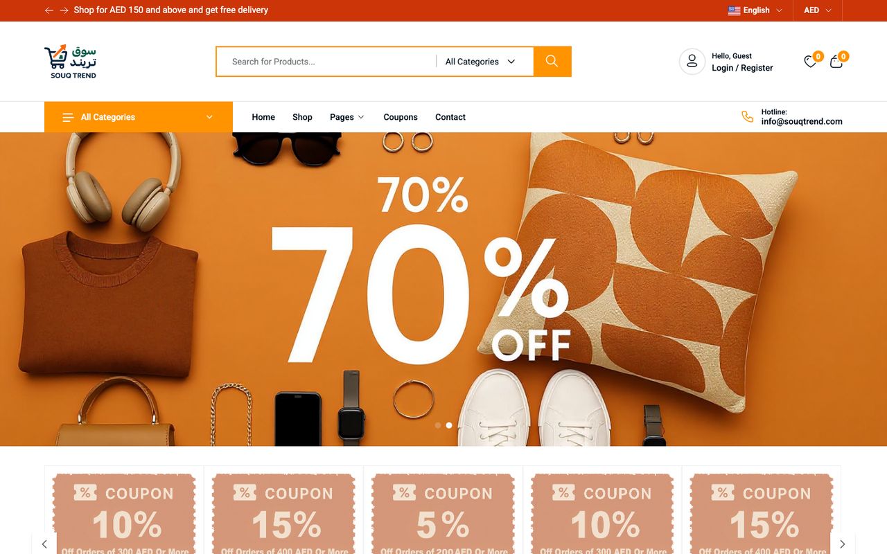 Souq Trend